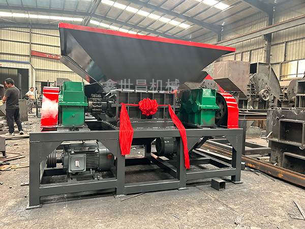 雙軸撕碎機(jī)